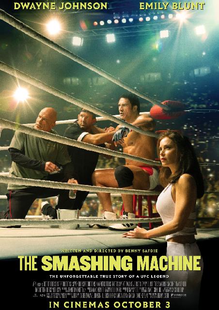 Parent & Baby: The Smashing Machine
